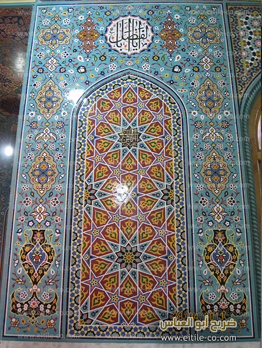 Mosque tile maker، www.eitile-co.com