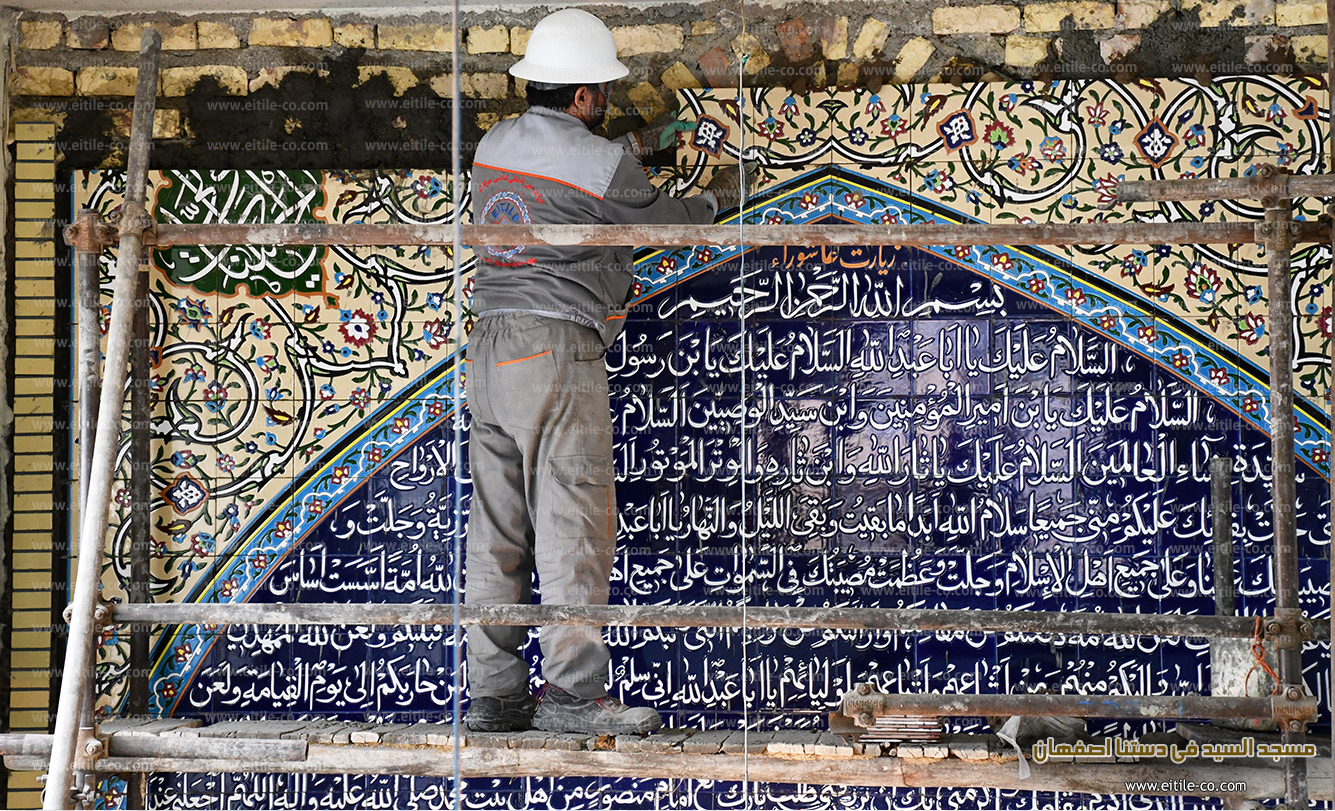Mosque tile supplier, www.eitile-co.com