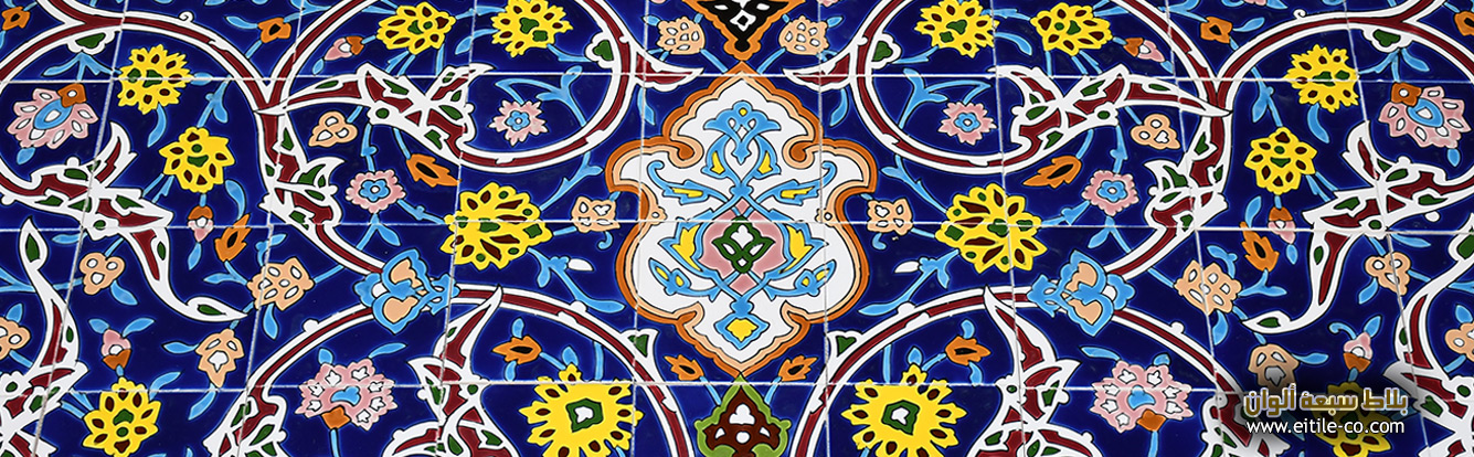 Wall tiles new ideas with Persian classic design, www.eitile-co.com