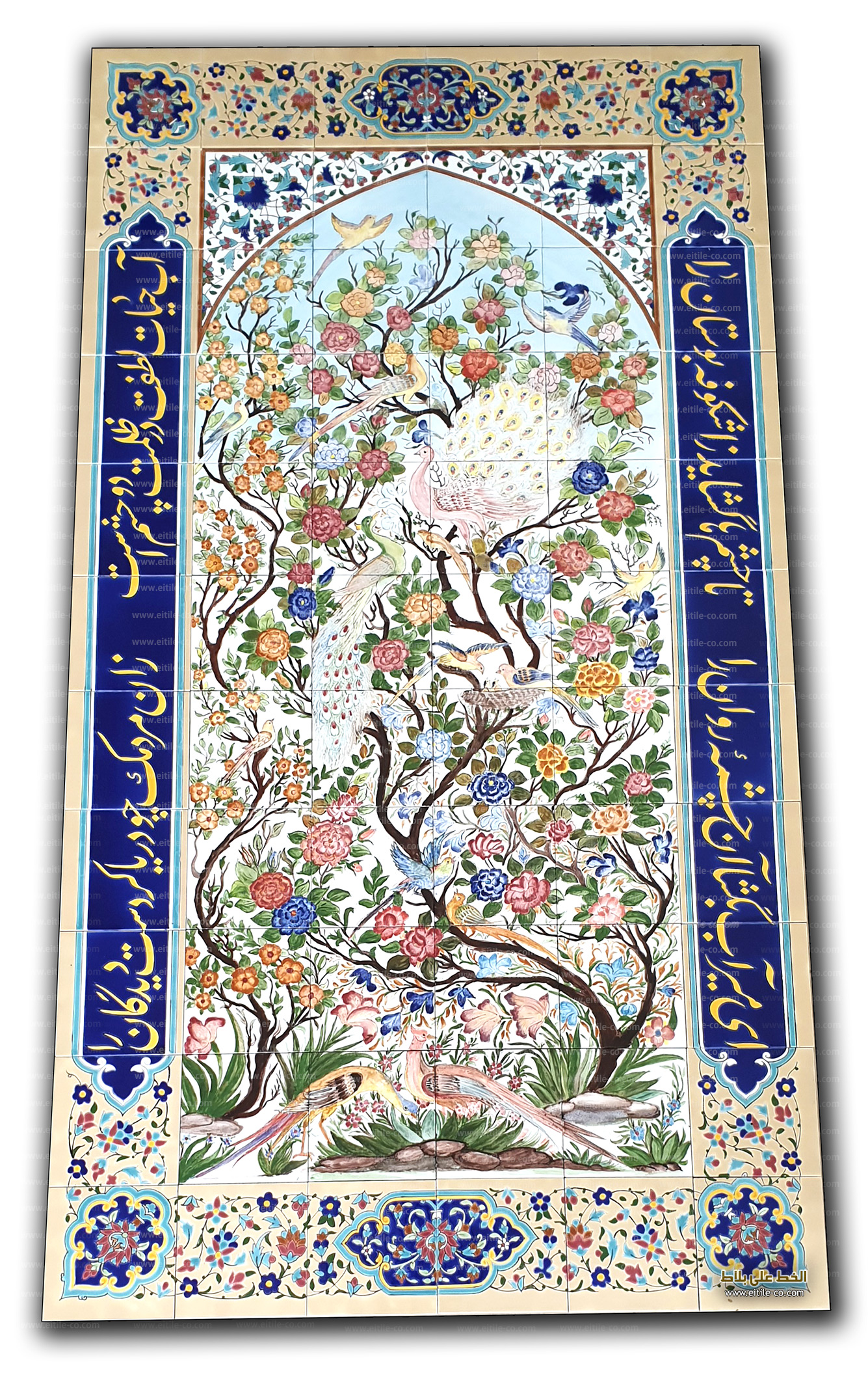 Persian wall tile panel with poem calligraphy, www.eitile-co.com