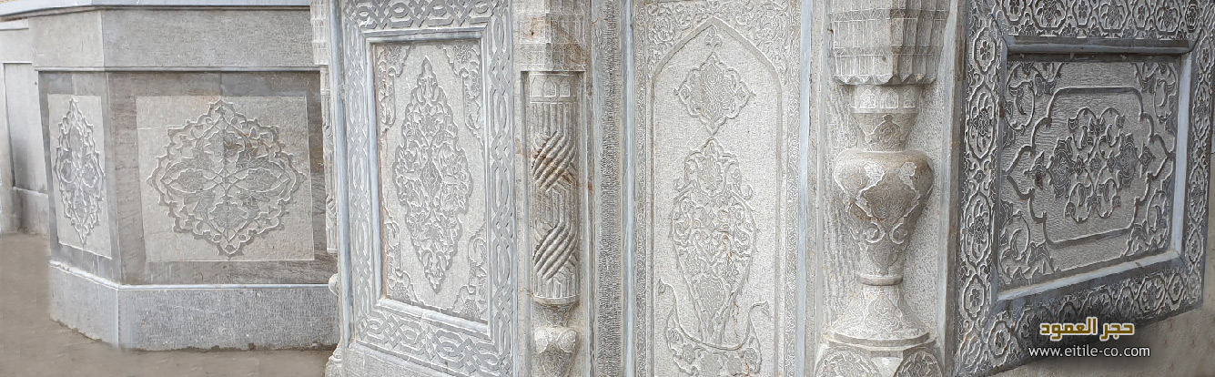 بلاط المساجد، حجرالعمود، www.eitile-co.com