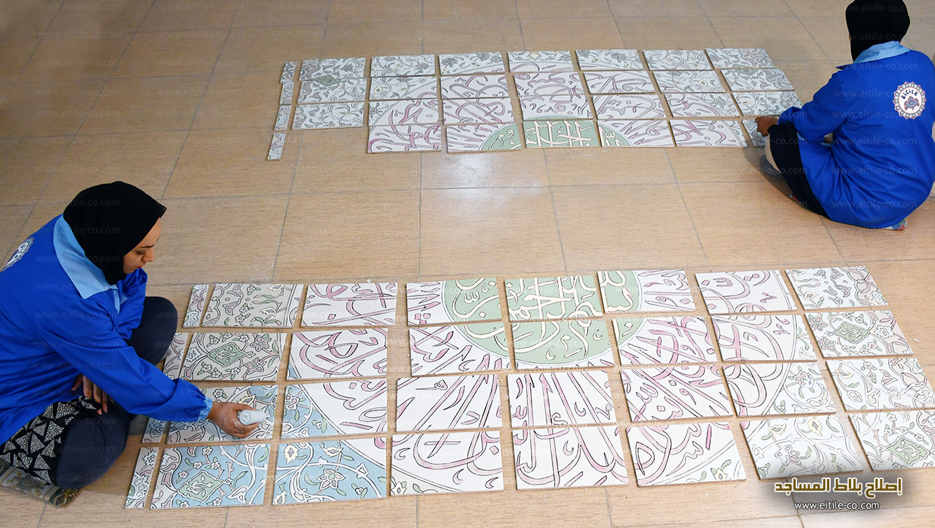 Mosque tile repair, www.eitile-co.com
