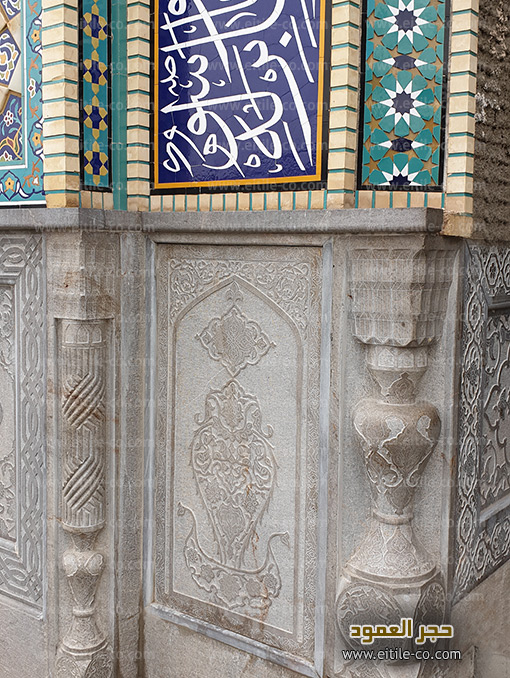 بلاط المساجد، حجرالعمود، www.eitile-co.com