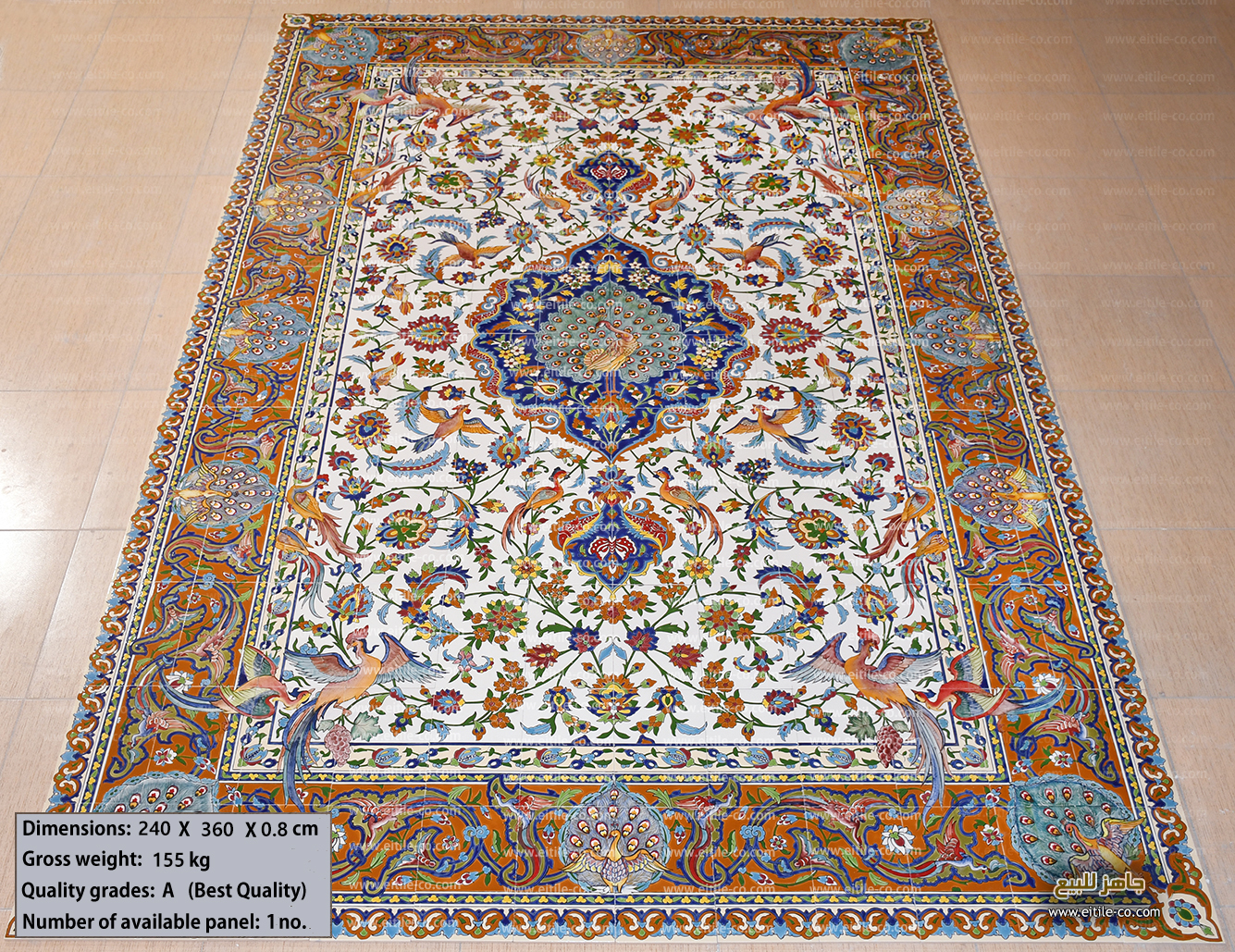 Ceramic tiles with carpet design ready for sale now, www.eitile-co.com