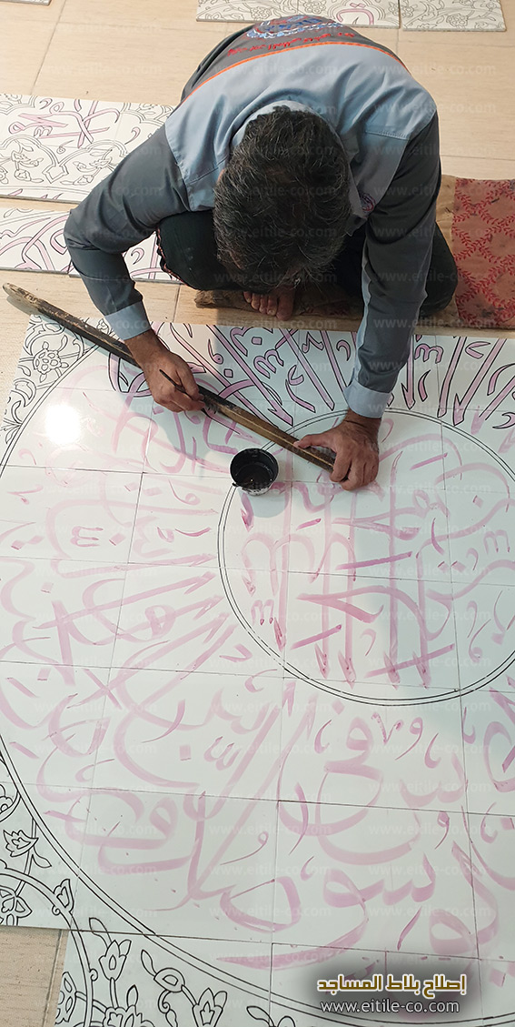 Mosque tile repair, www.eitile-co.com