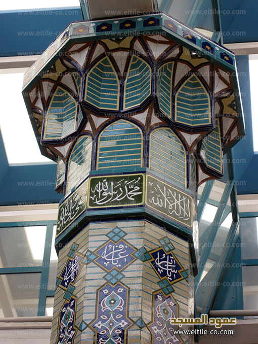 Islamic tiles supplier for mosque column، www.eitile-co.com