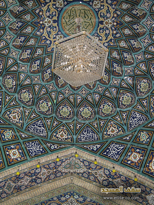 Islamic traditional art tiles for sale, www.eitile-co.com