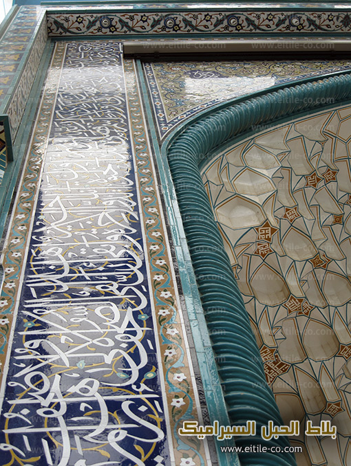 Supplier of ceramic rope tiles for mosque decoration، www.eitile-co.com