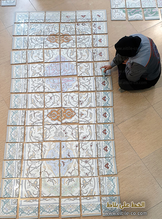 Islamic calligraphy tile supplier, www.eitile-co.com