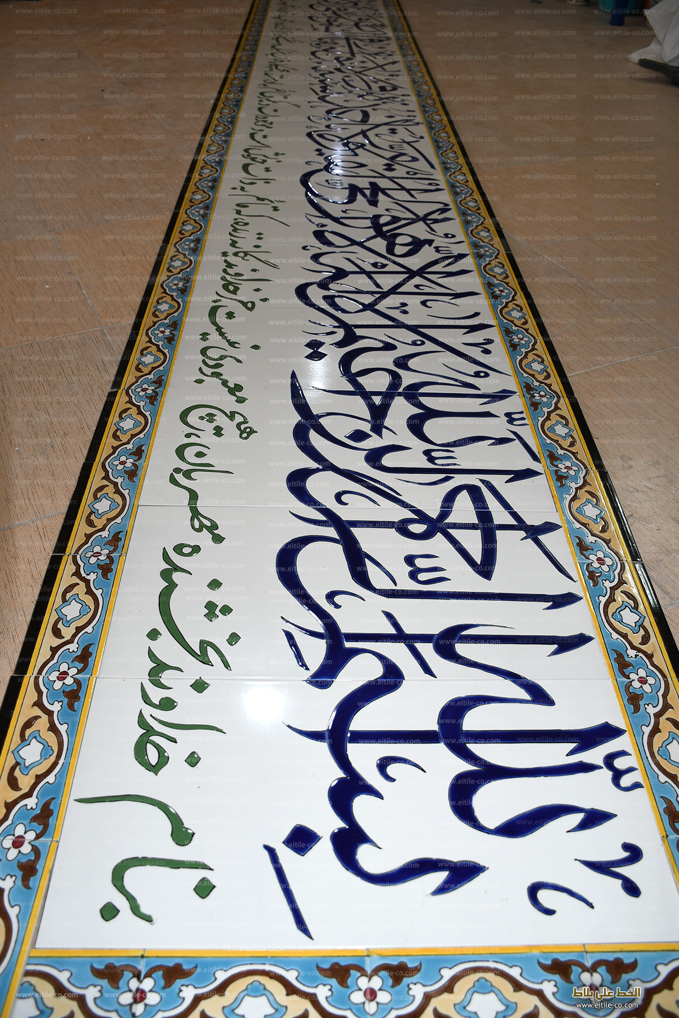 Supplier of tiles with Islamic calligraphy, www.eitile-co.com