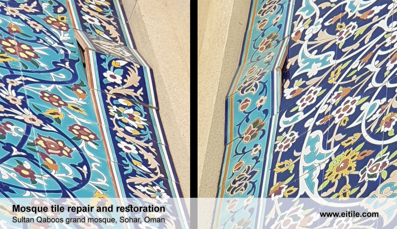 Mosque tile repair and restoration company, www.eitile-co.com