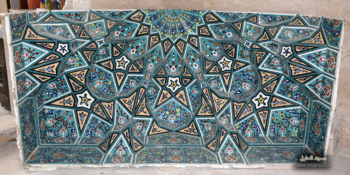 Mihrab Muqarnas tile panel supplier, www.eitile-co.com