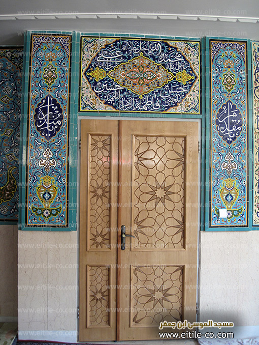 Mosque tile online shop, www.eitile-co.com