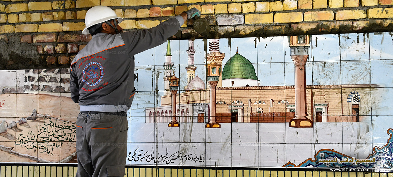 Mosque Islamic tile supplier, www.eitile-co.com