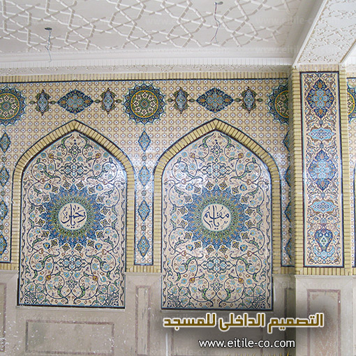 التصميم الداخلي للمسجد، www.eitile-co.com