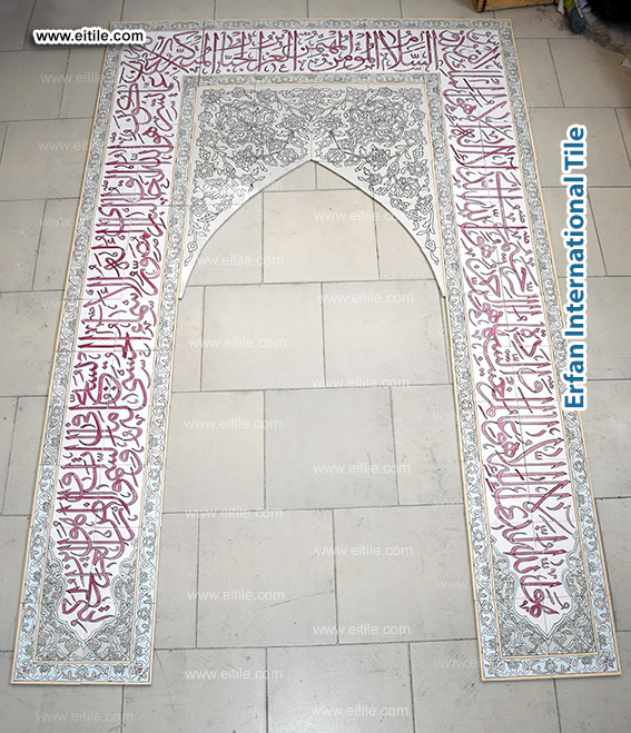 بلاطات مزخرفة بخطوط إسلامية يدوية الصنع لمساجدكم من فنانين Eitile – www.eitile-co.com