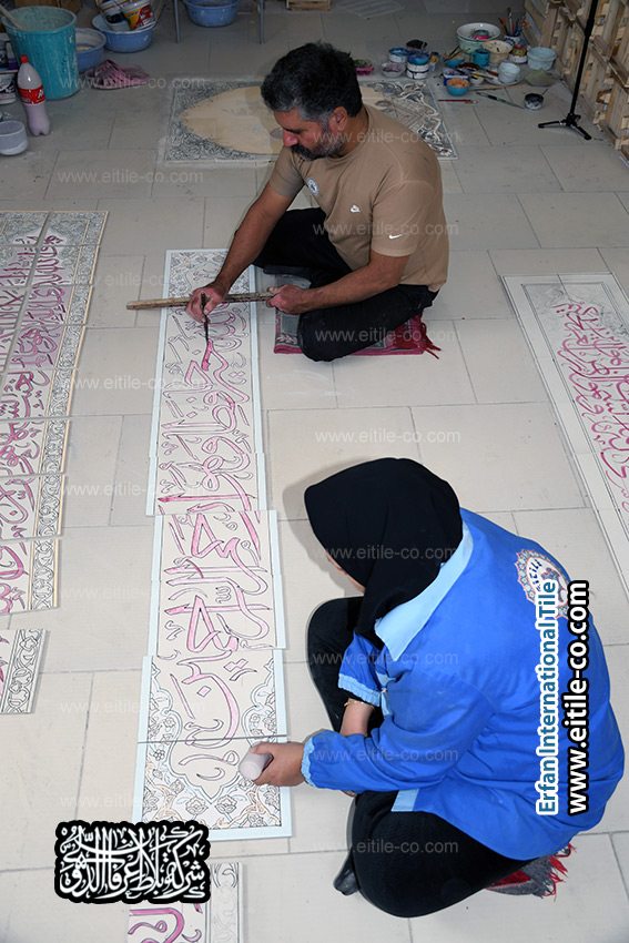 بلاطات إسلامية تقليدية مع خدمة شحن وتركيب عالمي – إيتایل. www.eitile-co.com