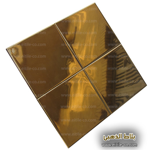 بلاط الذهبی، www.eitile-co.com
