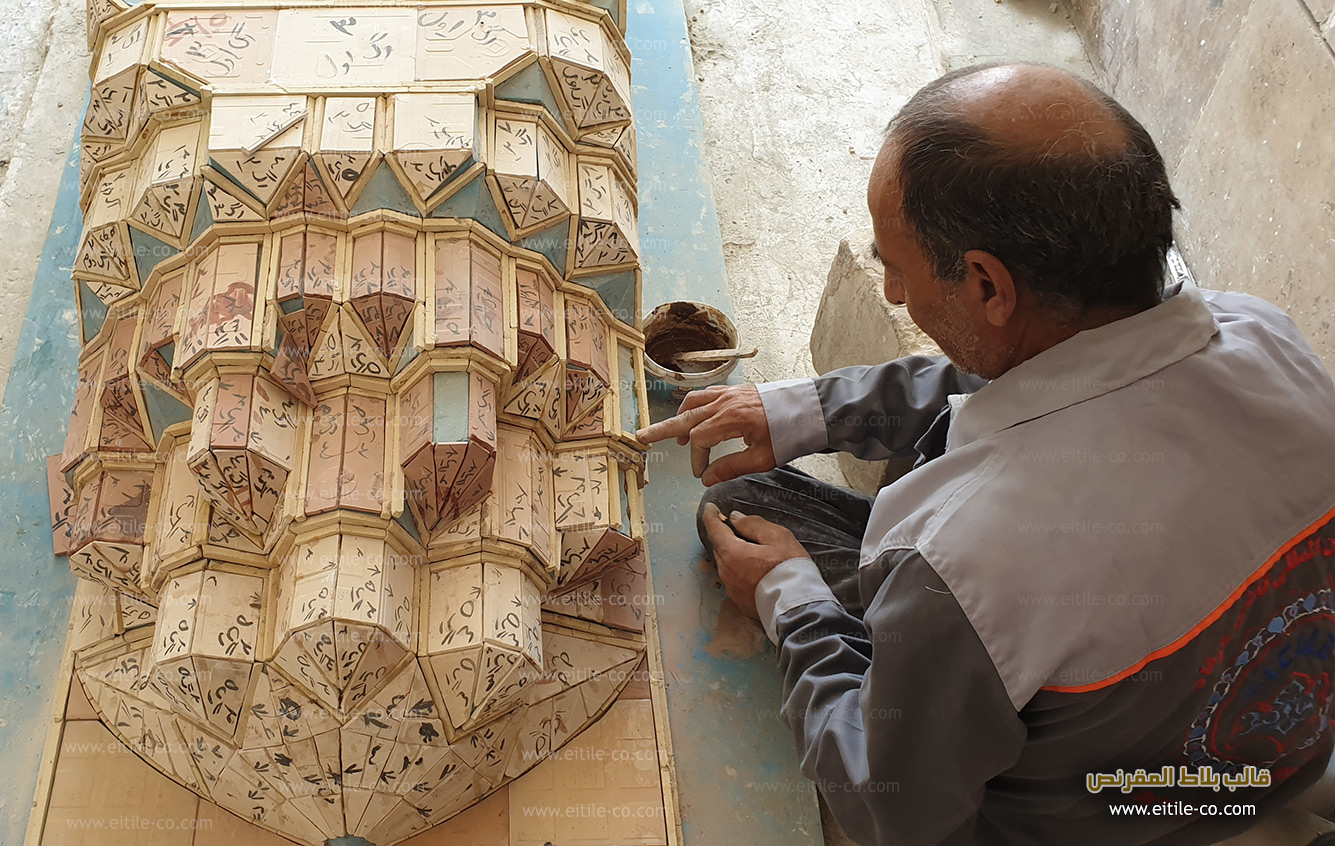 Mosque Mihrab Muqarnas tile panel designing and manufacturing, www.eitile-co.com