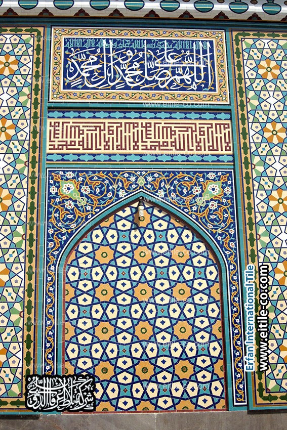 جمال العمارة الإسلامية يبدأ من تفاصيل بلاط ایتایل اليدوي. www.eitile-co.com