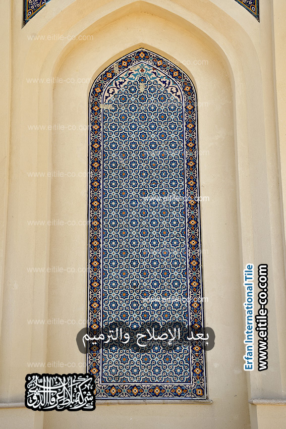 إحياء الزخارف الخزفية في مسجد السلطان قابوس، www.eitile-co.com