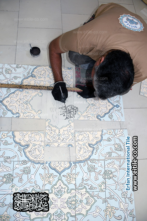خبراء في تصميم وتركيب بلاط الخط الإسلامي للمساجد – إيتایل. www.eitile-co.com