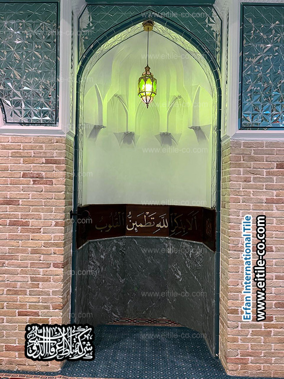 قامت شركة عرفان العالمية للبلاط اليدوي بتصنيع و تركيب لوحة المقرنصات الجبسية اليدوية لسقف محراب جامع السليمانية الكبير في العراق بكل احترافية. لمزيد من المعلومات زوروا www.eitile-co.com.
