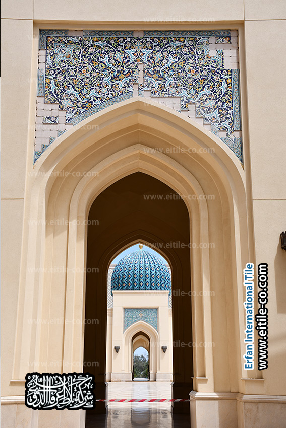 ضمان جودة عالية في مشروع إصلاح وترميم بلاط يدوي في جامع السلطان قابوس بصحار, www.eitile-co.com