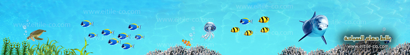 سيراميك حمام سباحة من إيران، www.eitile-co.com