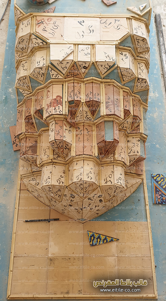 Mosque Mihrab Muqarnas tile panel designing and manufacturing, www.eitile-co.com