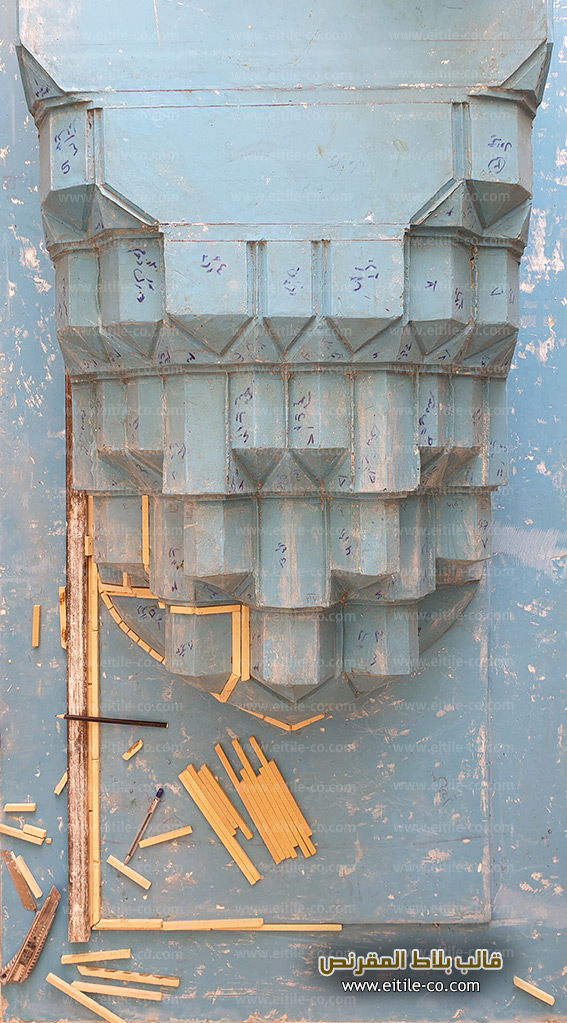 Mosque Mihrab Muqarnas tile panel designing and manufacturing, www.eitile-co.com