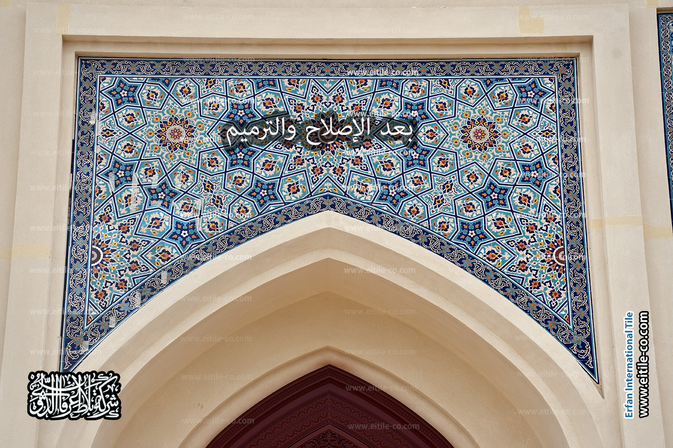 ایتایل تقدم حلول ترميم للبلاط، الجص، الخشب، والطين، www.eitile-co.com
